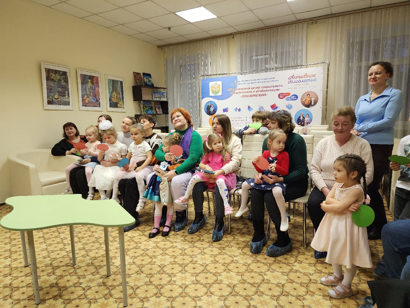 дети, день матери, праздник, инвалиды,