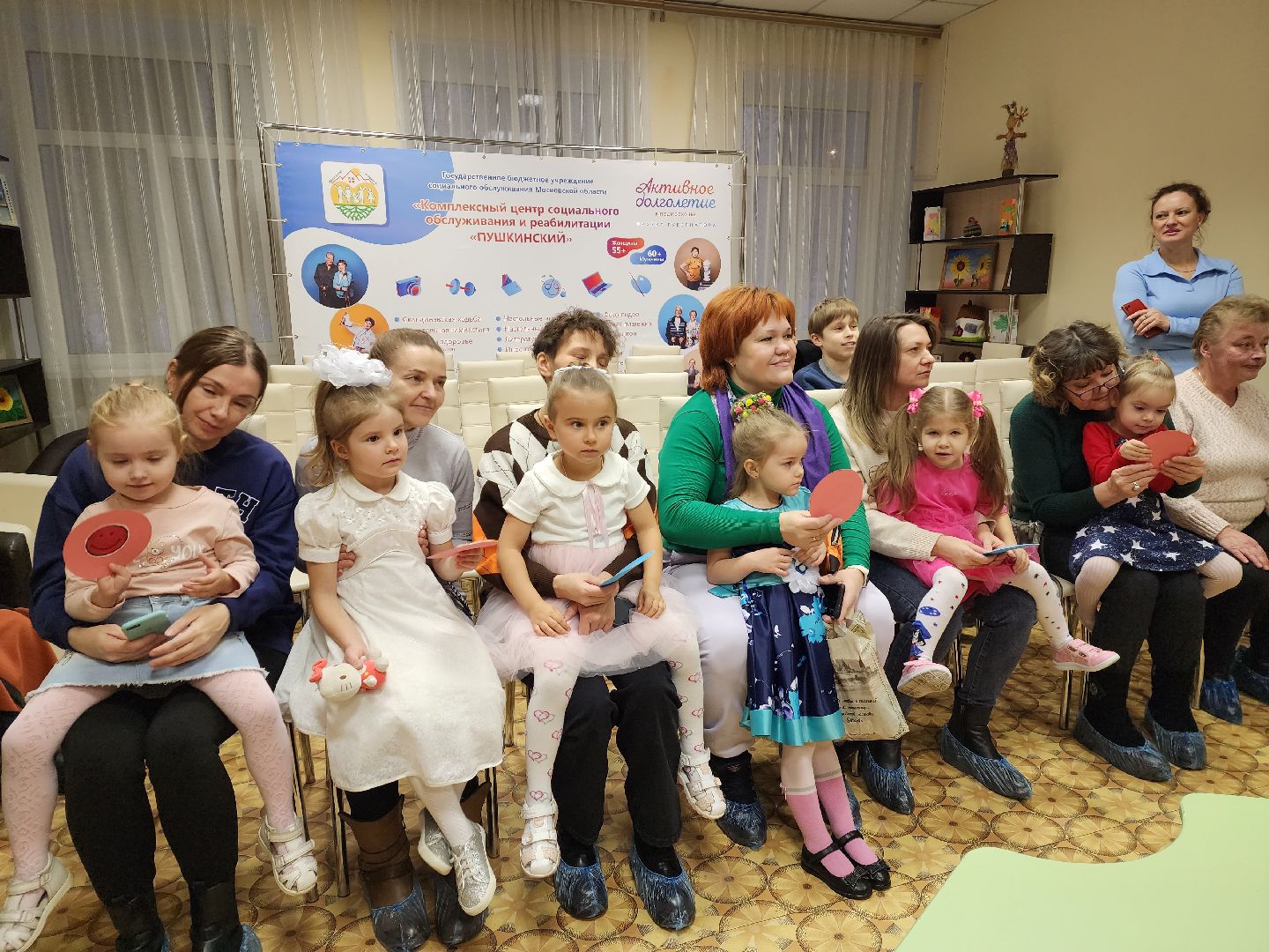 дети, день матери, праздник, инвалиды,