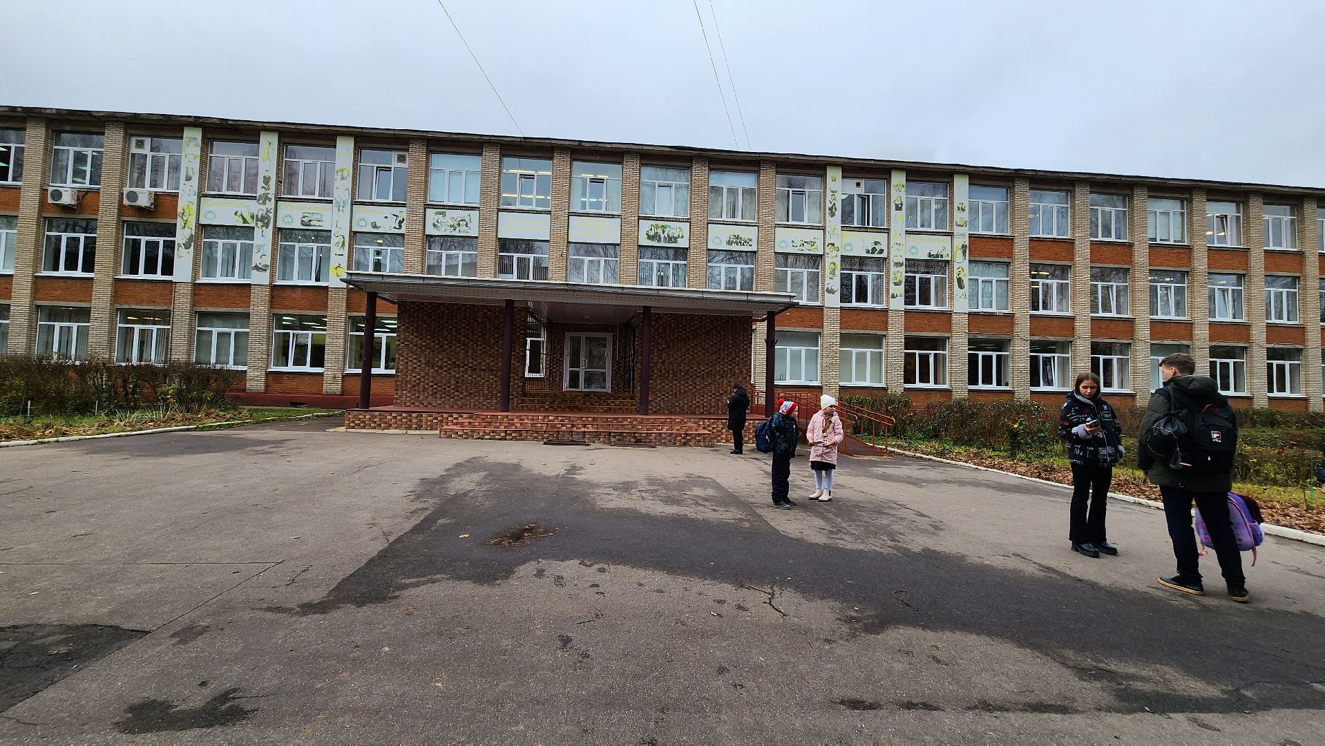 подольск, образование,