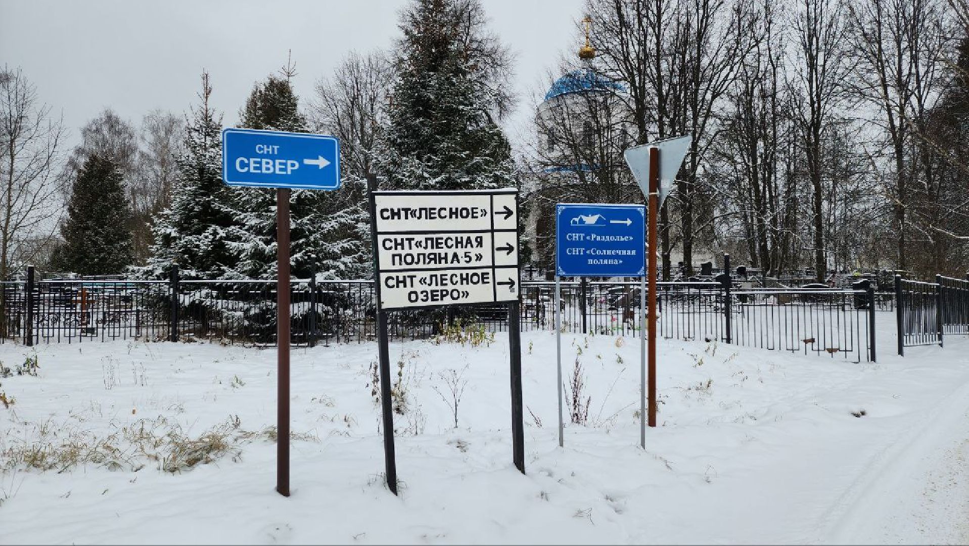 Солнечногорск, Головково, Транспорт, Минтранс, Деревня,