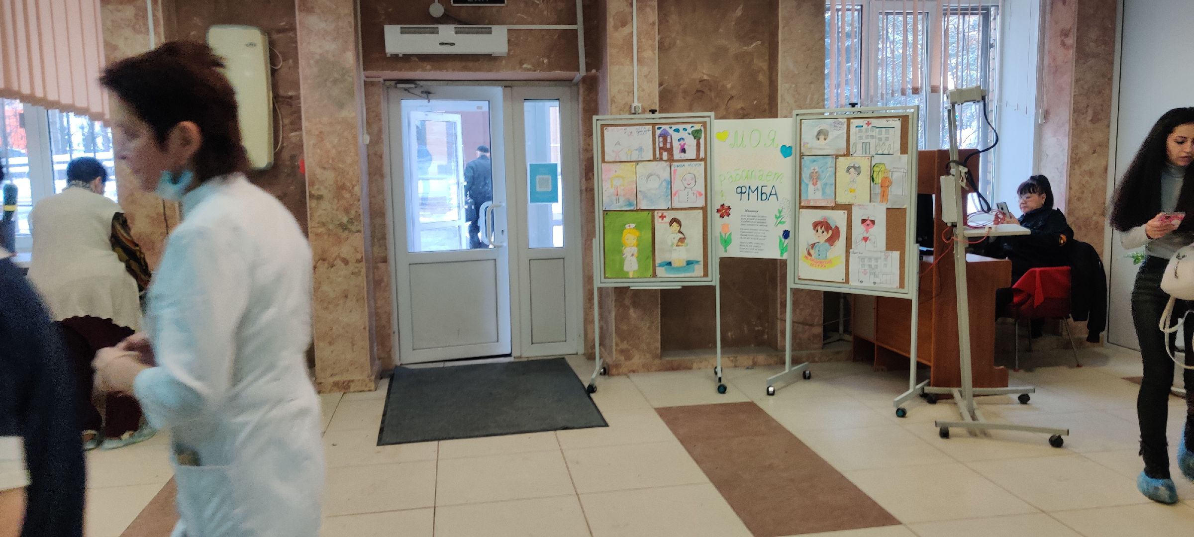 красноармейск, г.о. пушкинский, медсанчасть 154, день матери,