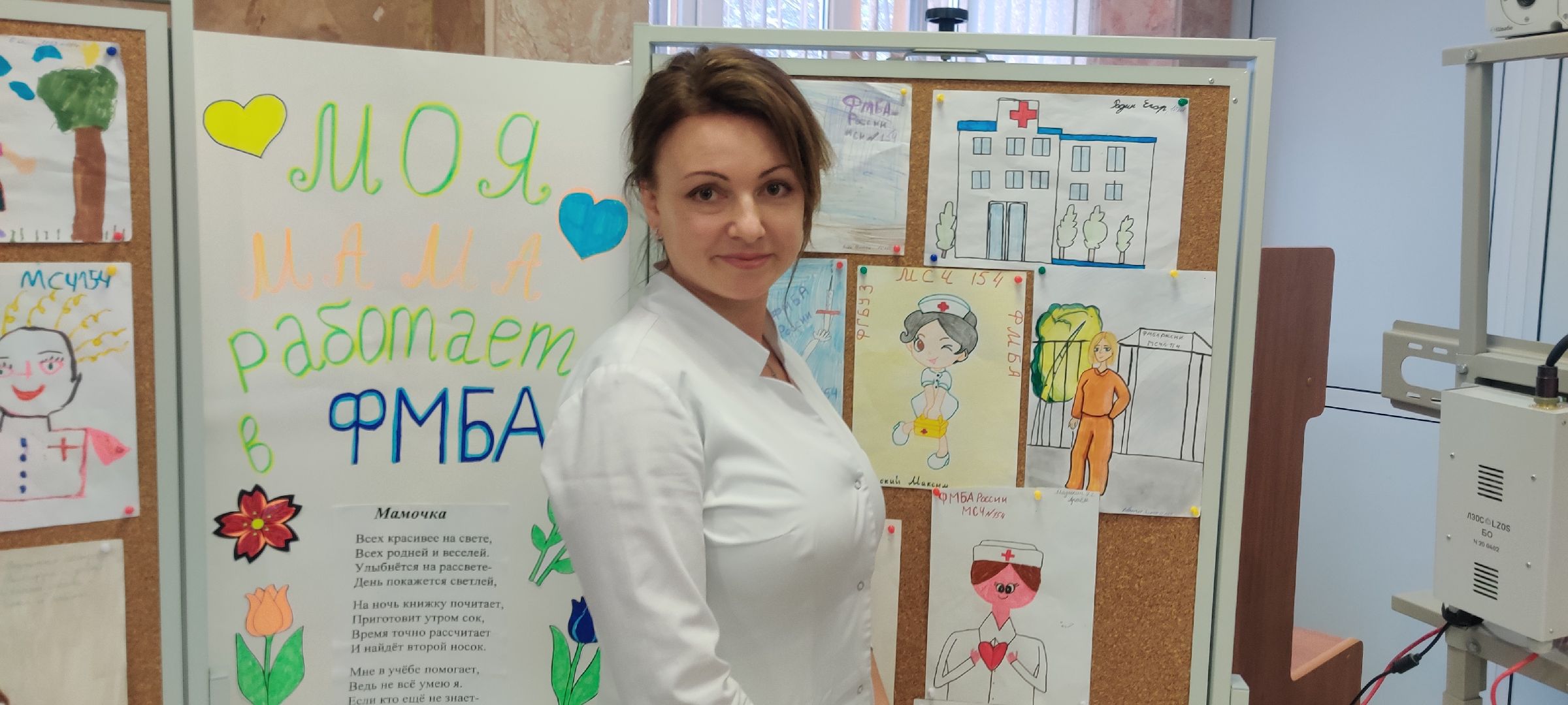 красноармейск, г.о. пушкинский, медсанчасть 154, день матери,