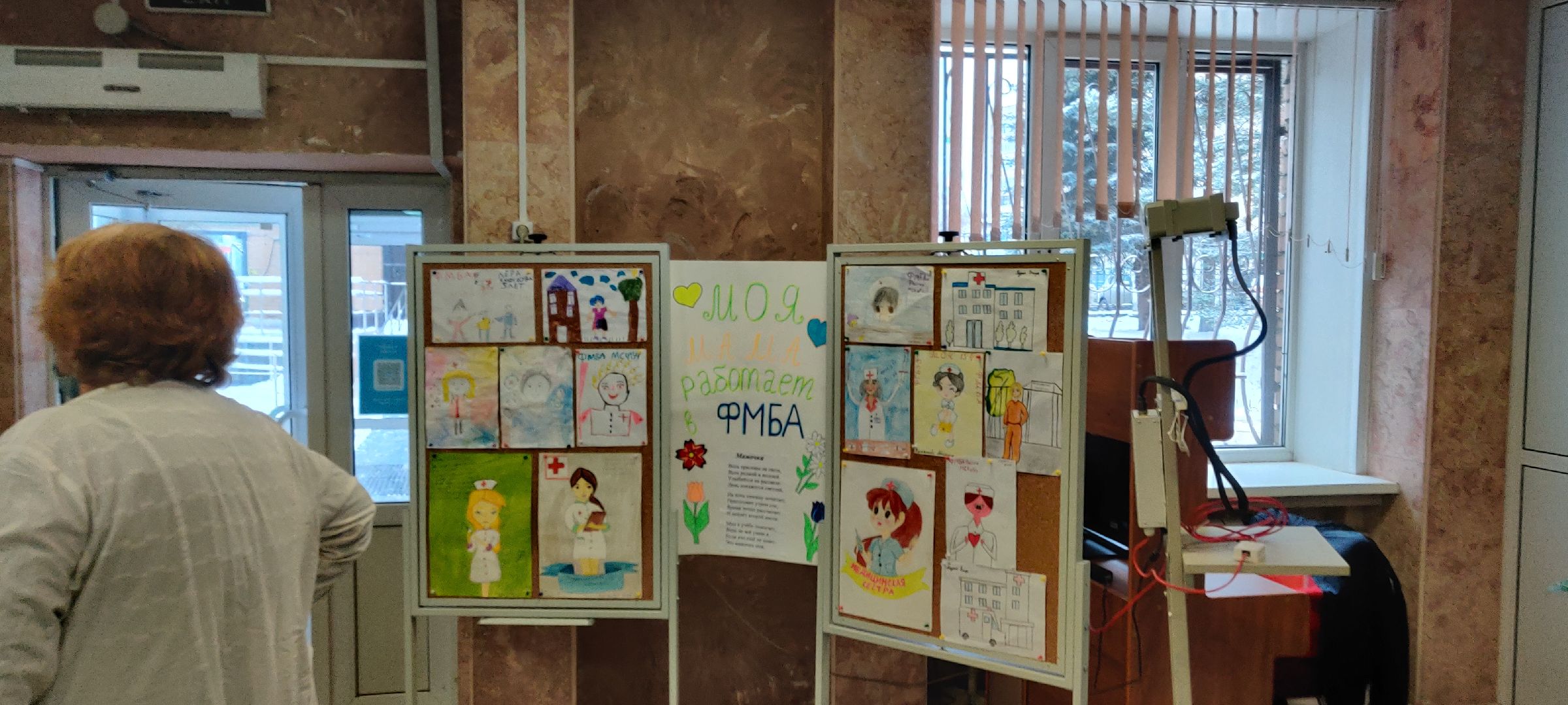 красноармейск, г.о. пушкинский, медсанчасть 154, день матери,