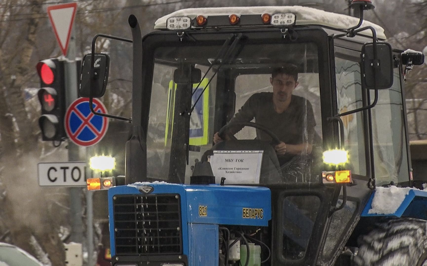 Клин, общество, ЖКХ, дороги, снег,