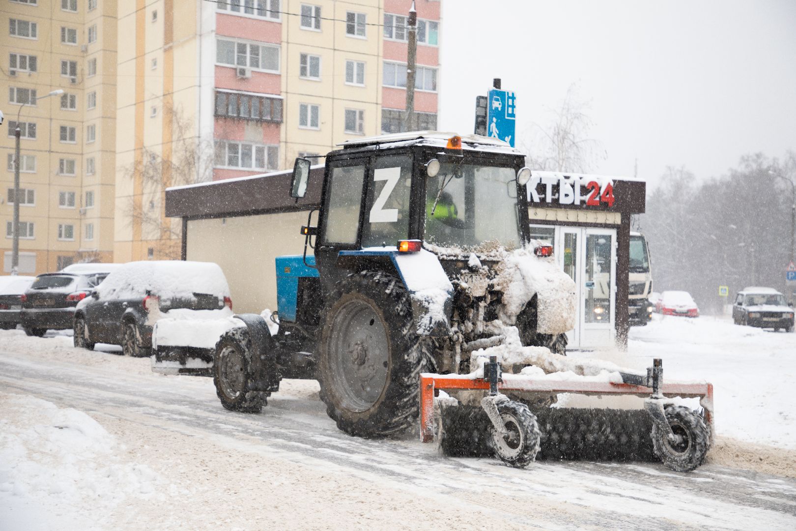 лыткарино, жкх, уборка снега, снегопад,