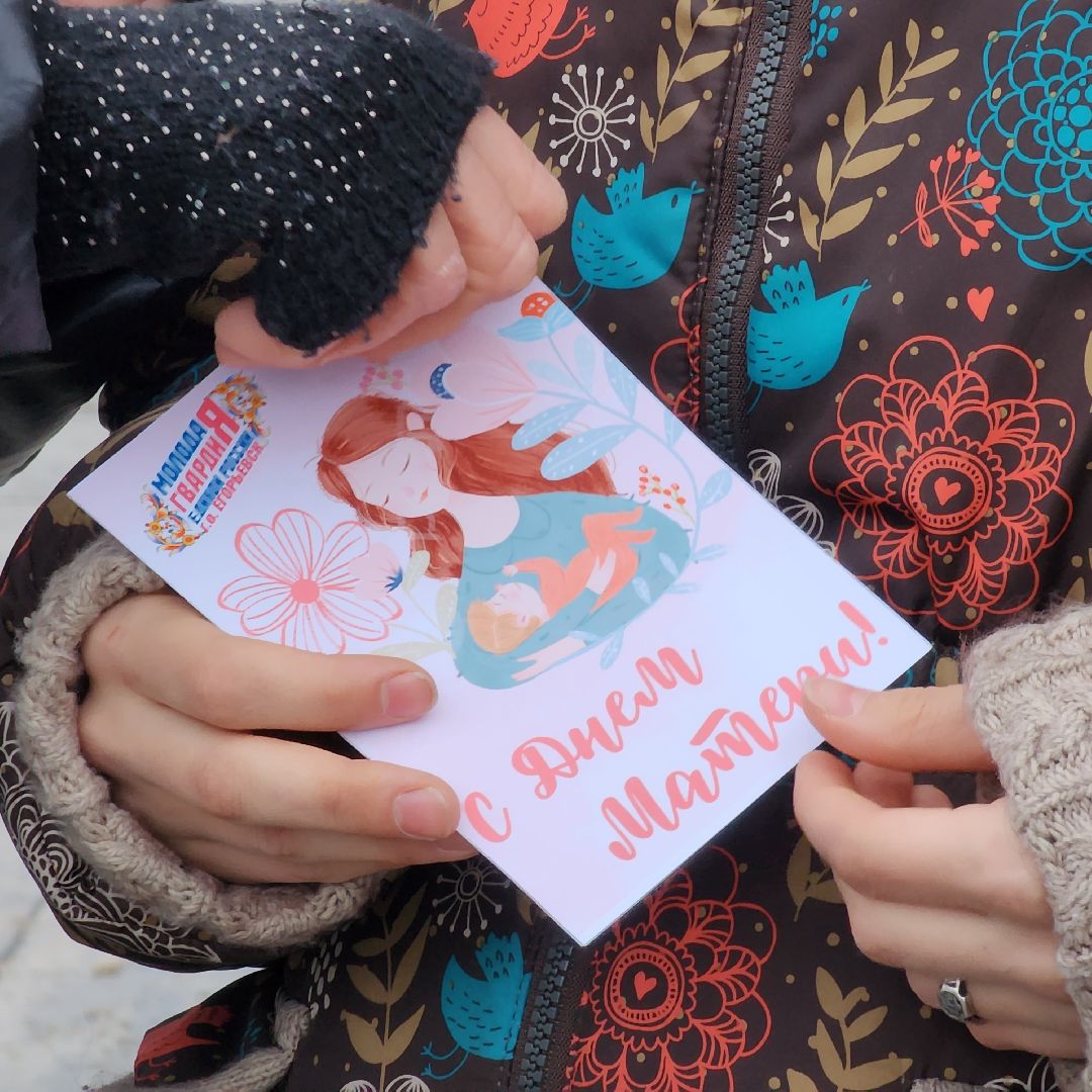 егорьевск, день матери, победа, подмосковье, московская область,