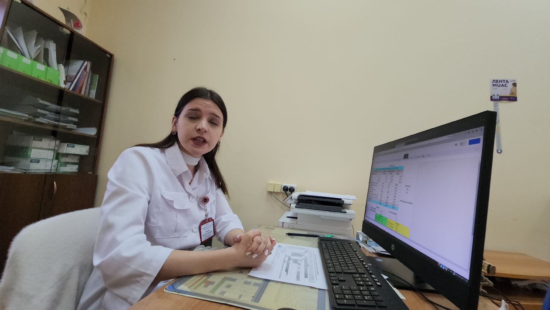 долгопрудный, молодые врачи, эпидемиолог,