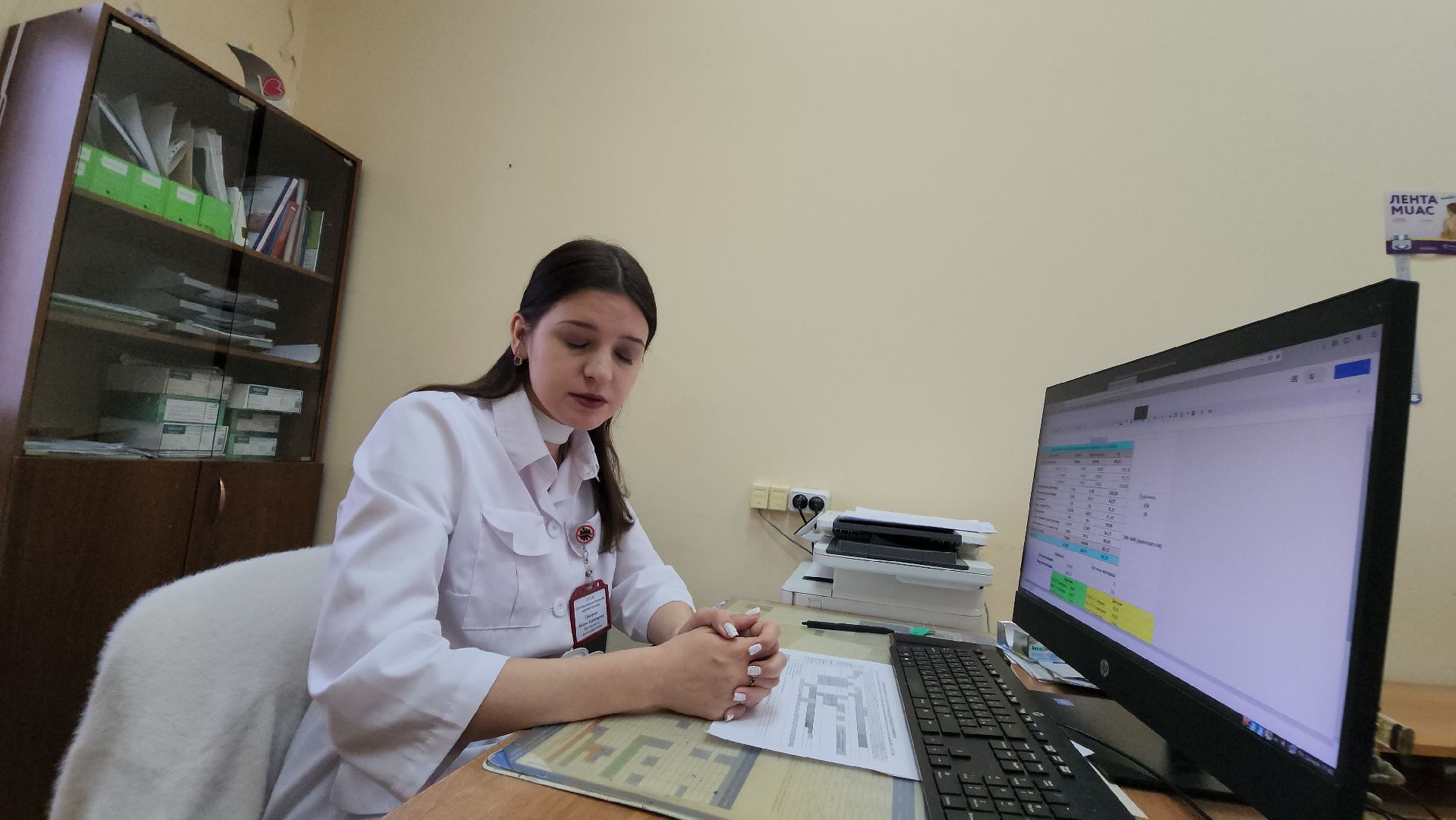 долгопрудный, молодые врачи, эпидемиолог,