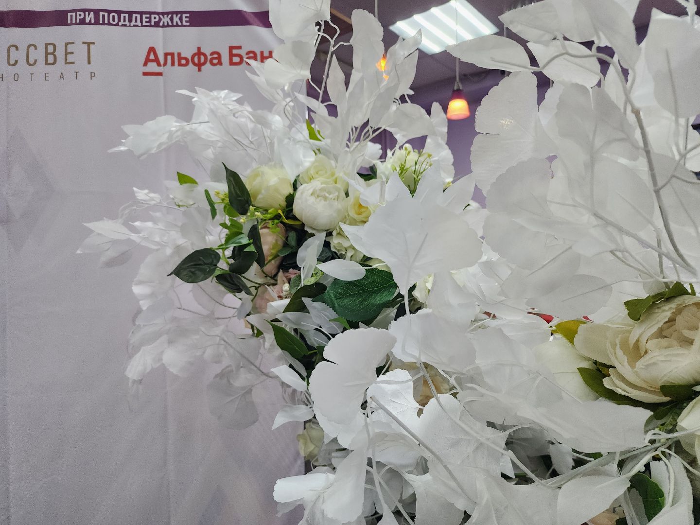 День матери, Сердце матери, премия, Ногинск, Богородский городской округ,