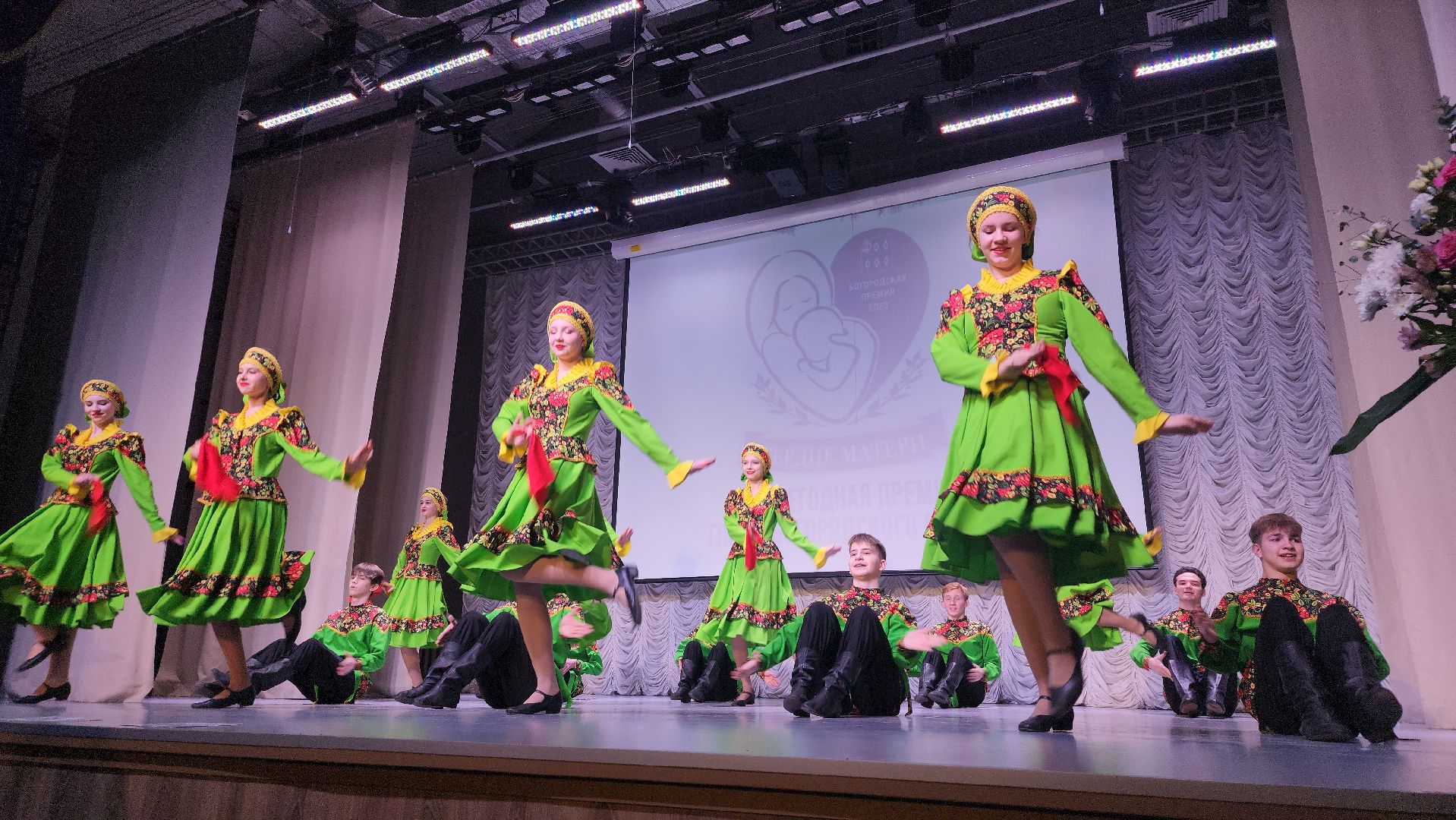 День матери, Сердце матери, премия, Ногинск, Богородский городской округ,