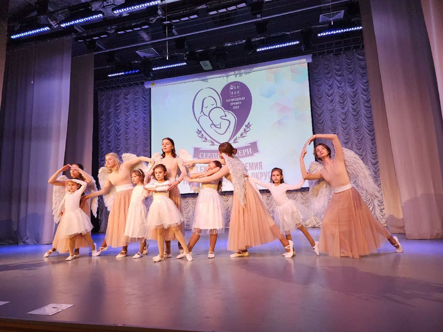 День матери, Сердце матери, премия, Ногинск, Богородский городской округ,