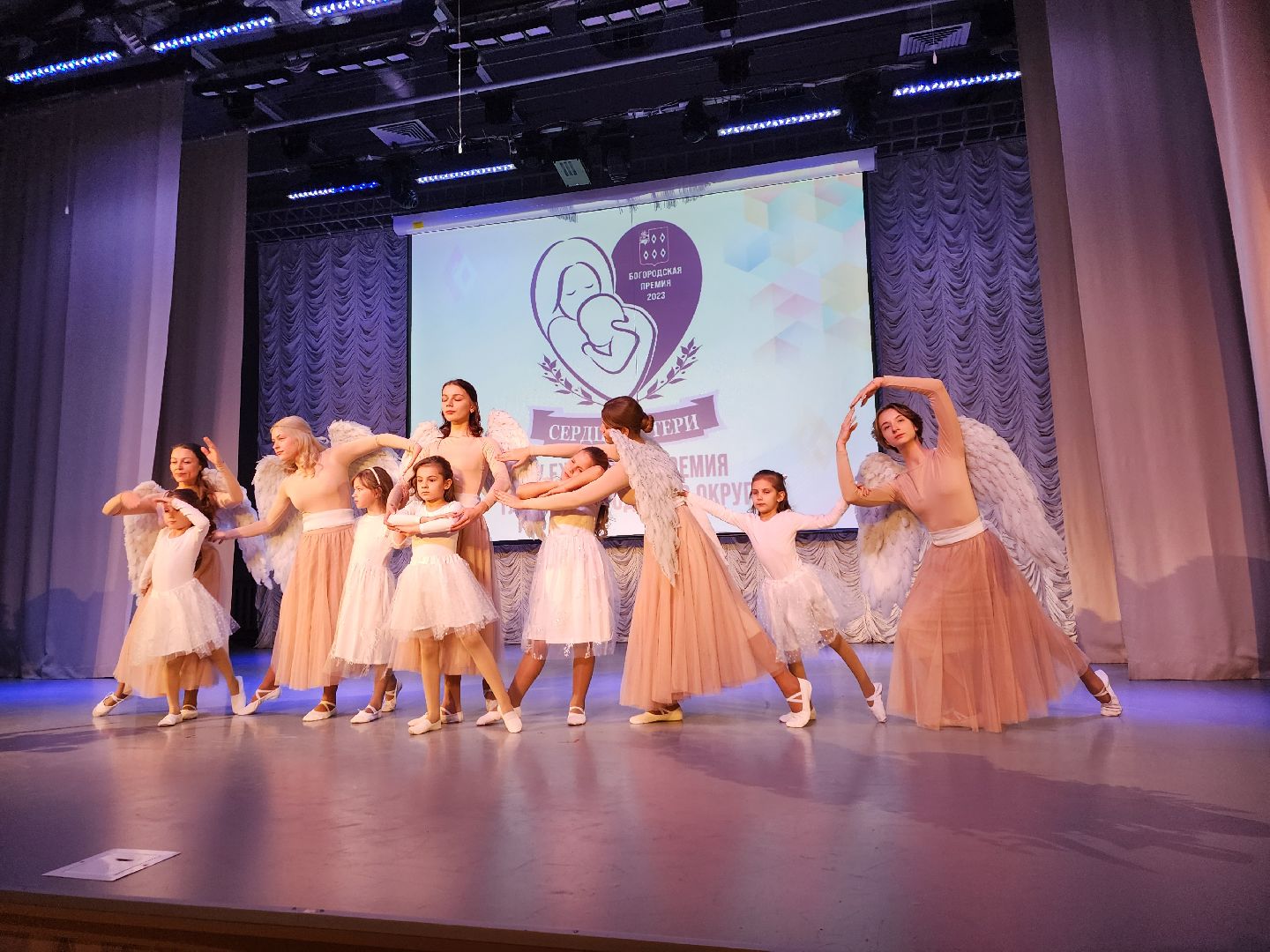 День матери, Сердце матери, премия, Ногинск, Богородский городской округ,