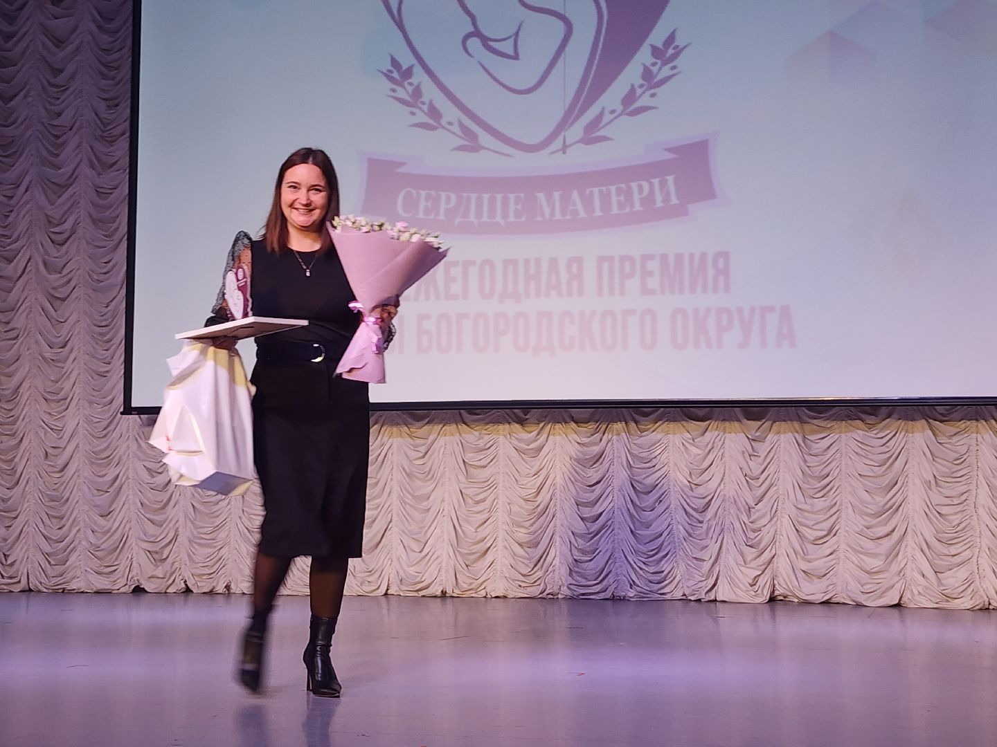 День матери, Сердце матери, премия, Ногинск, Богородский городской округ,