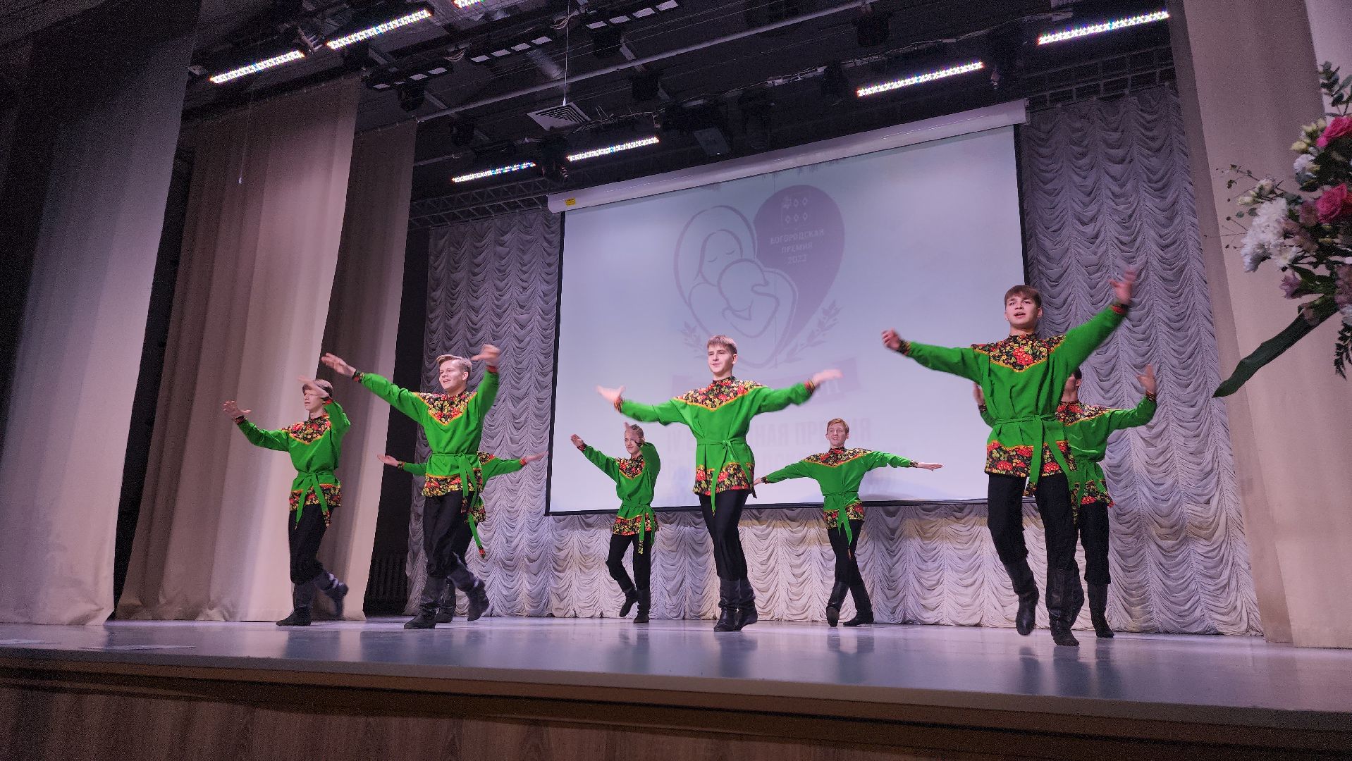 День матери, Сердце матери, премия, Ногинск, Богородский городской округ,