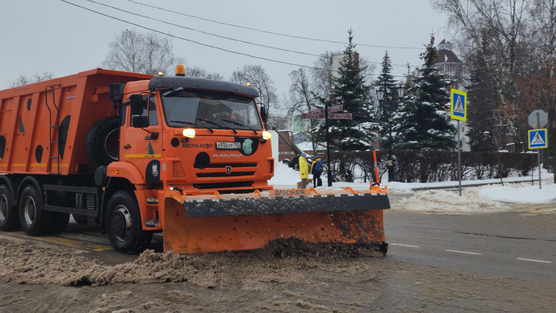 коммунальные службы, уборка общественных территорий, снег, Ногинск, Богородский городской округ,