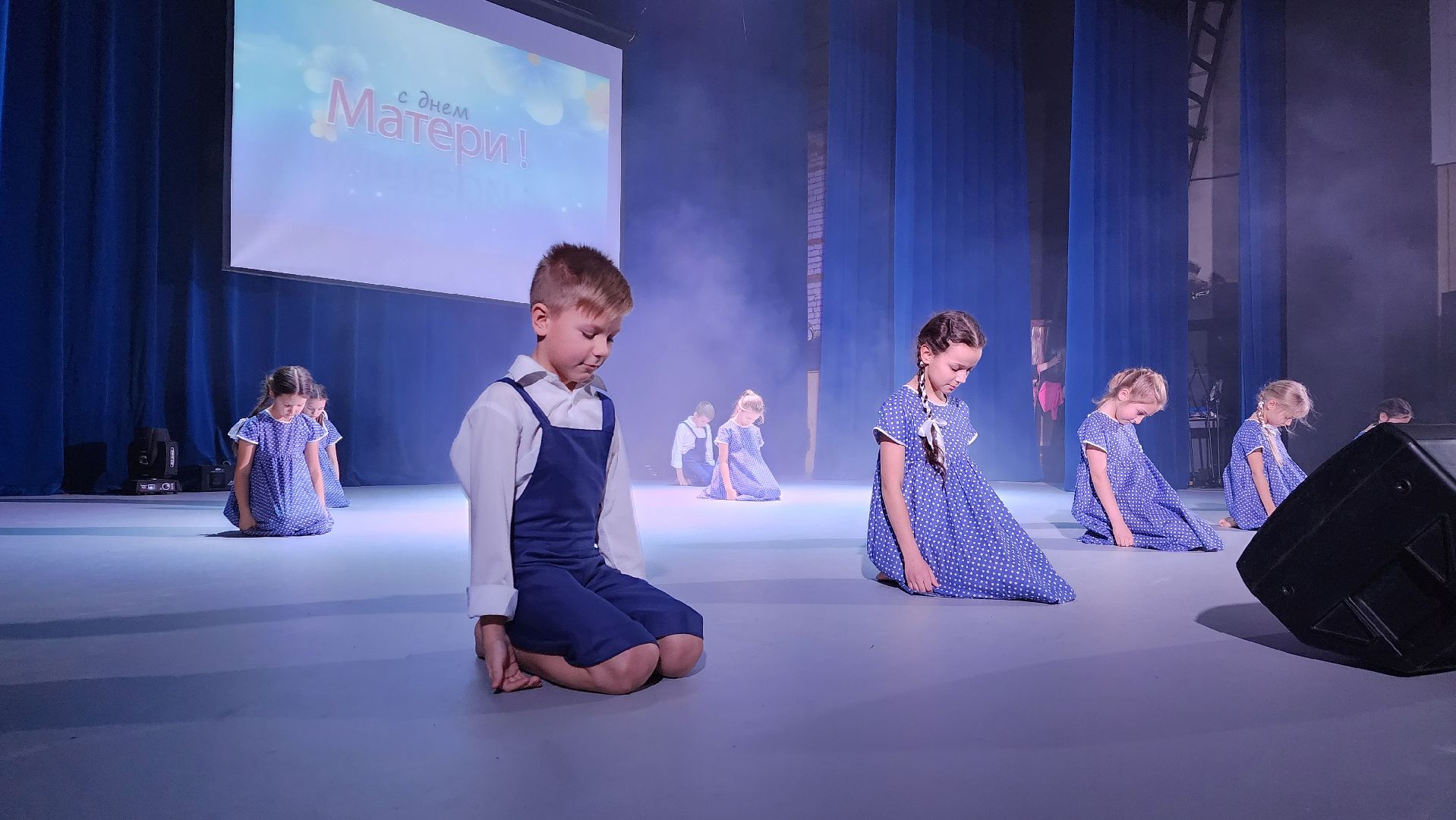 праздник, День матери, мама, Лосино-Петровский,