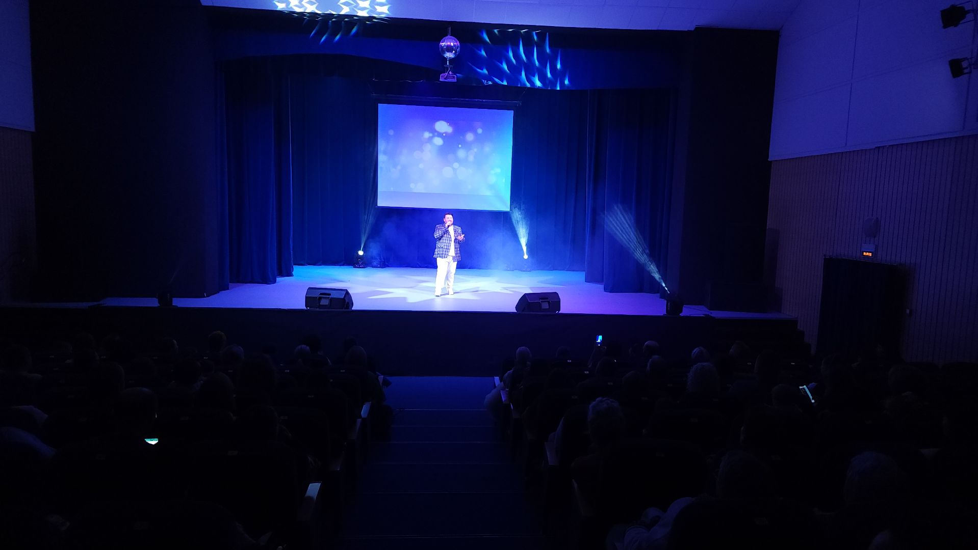 праздник, День матери, мама, Лосино-Петровский,