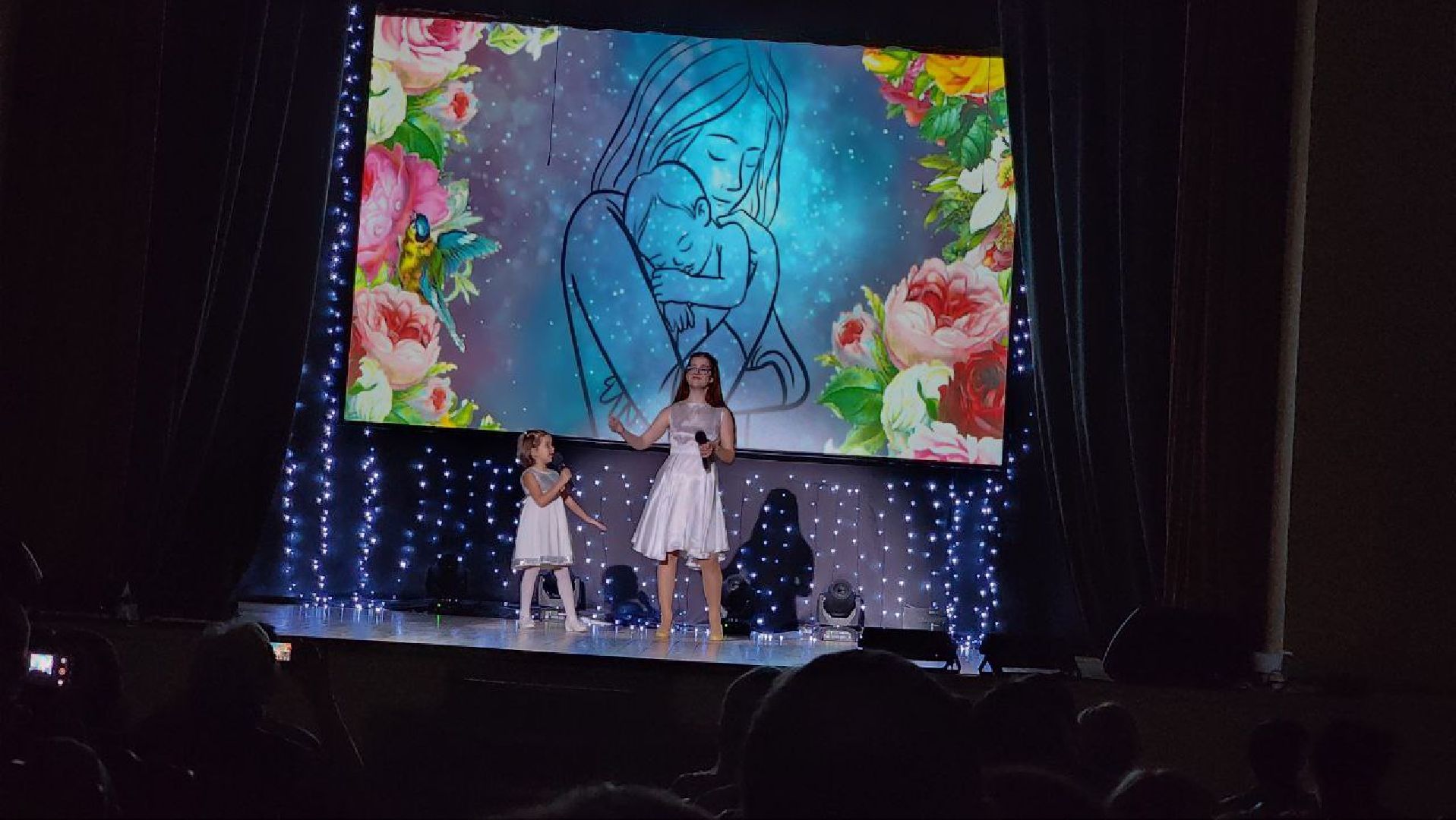 Дмитров, День матери, ДК На Большевистской,