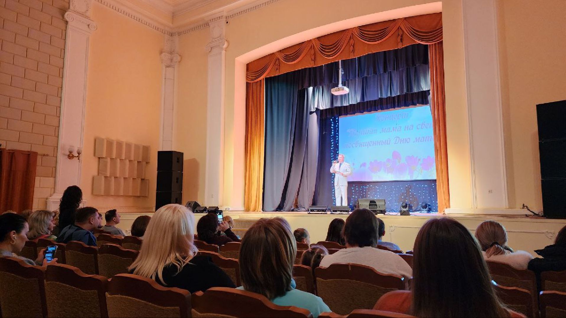 Дмитров, День матери, ДК На Большевистской,