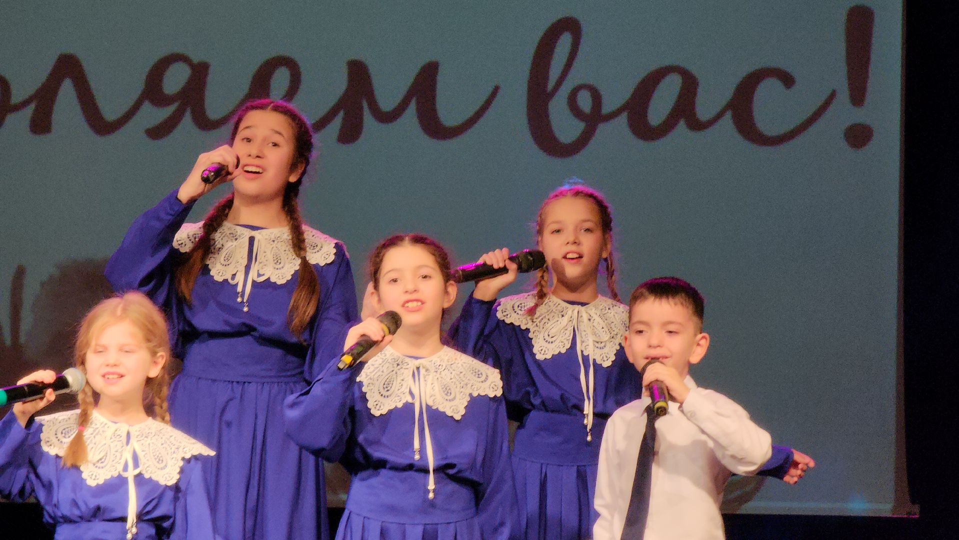 день матери, праздник, руза, рузский городской округ, московская область, подмосквье, культура подмосковья,