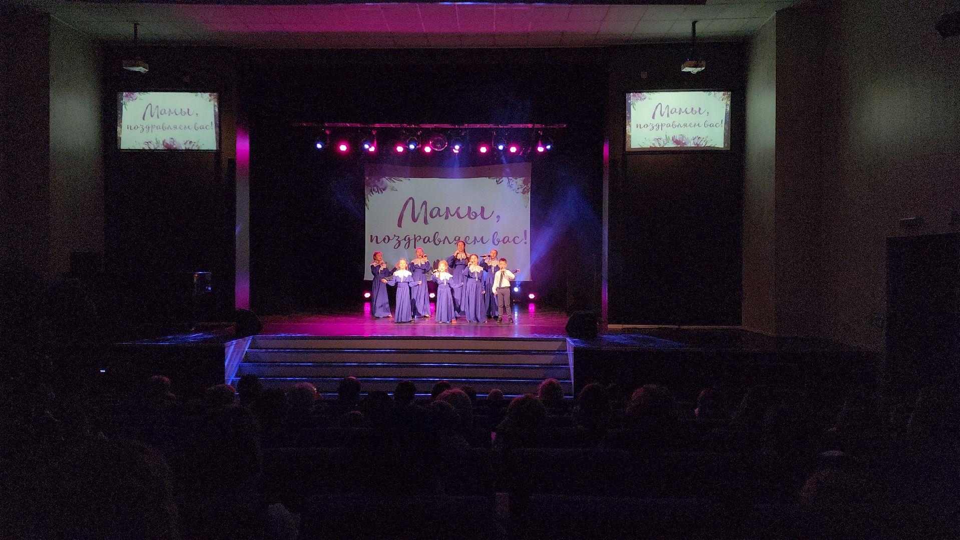 день матери, праздник, руза, рузский городской округ, московская область, подмосквье, культура подмосковья,