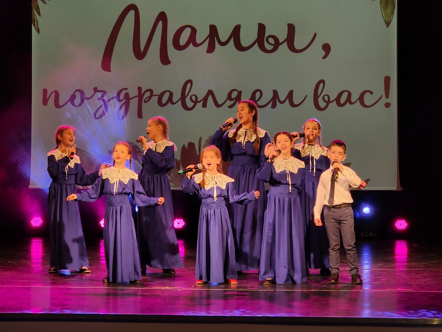 день матери, праздник, руза, рузский городской округ, московская область, подмосквье, культура подмосковья,