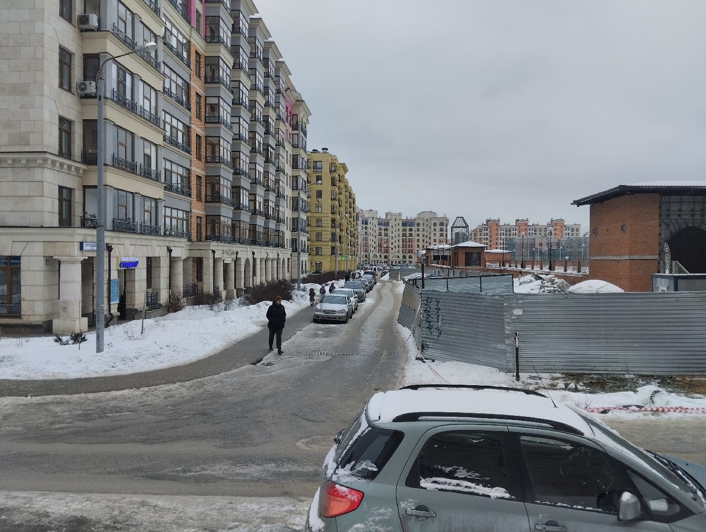 Красногорск, благоустройство