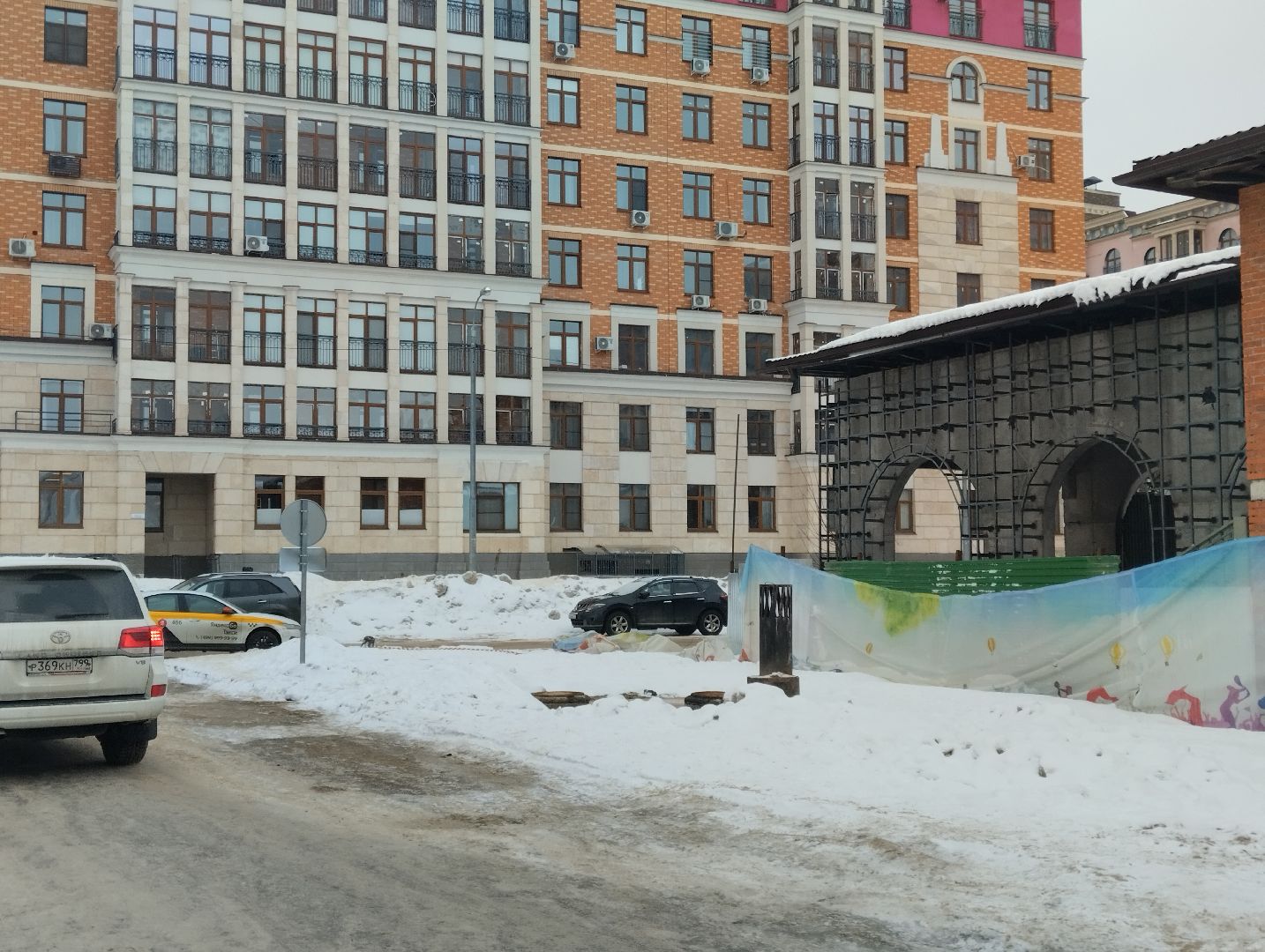 Красногорск, благоустройство