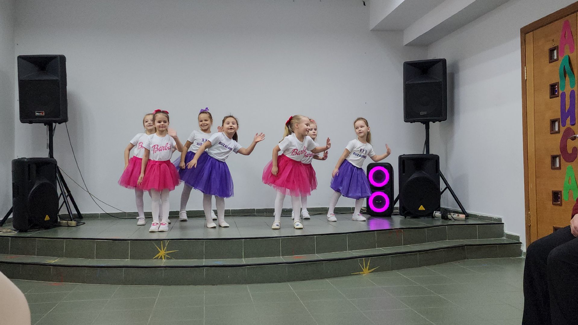 активное долголетие, сво, день матери, руза, рузский городской округ, праздник, московская область, подмосковье,