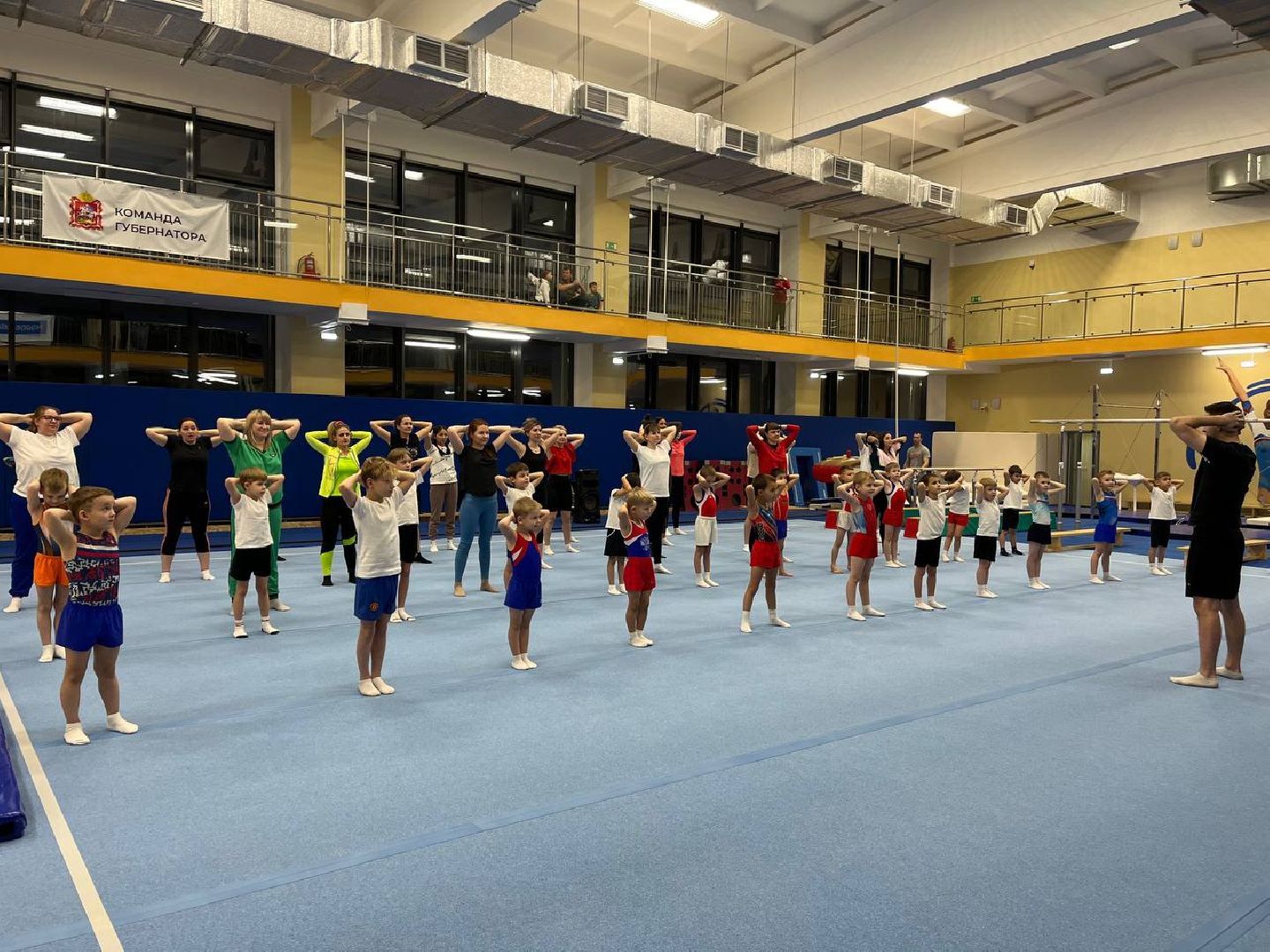 день матери, спортивный праздник, спорткомплекс трудовые резервы,