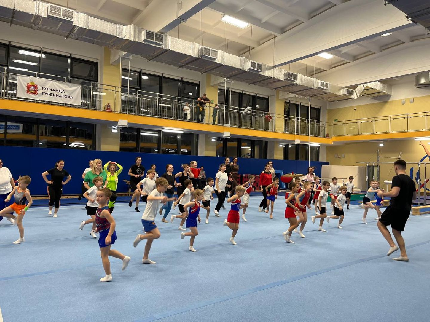 день матери, спортивный праздник, спорткомплекс трудовые резервы,