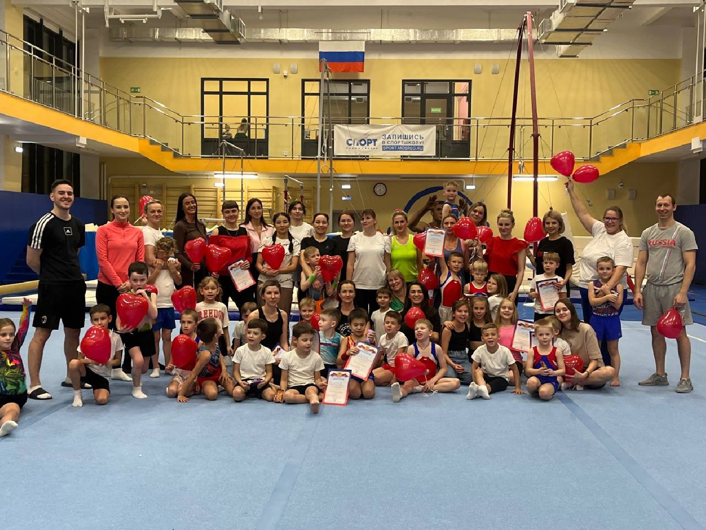 день матери, спортивный праздник, спорткомплекс трудовые резервы,