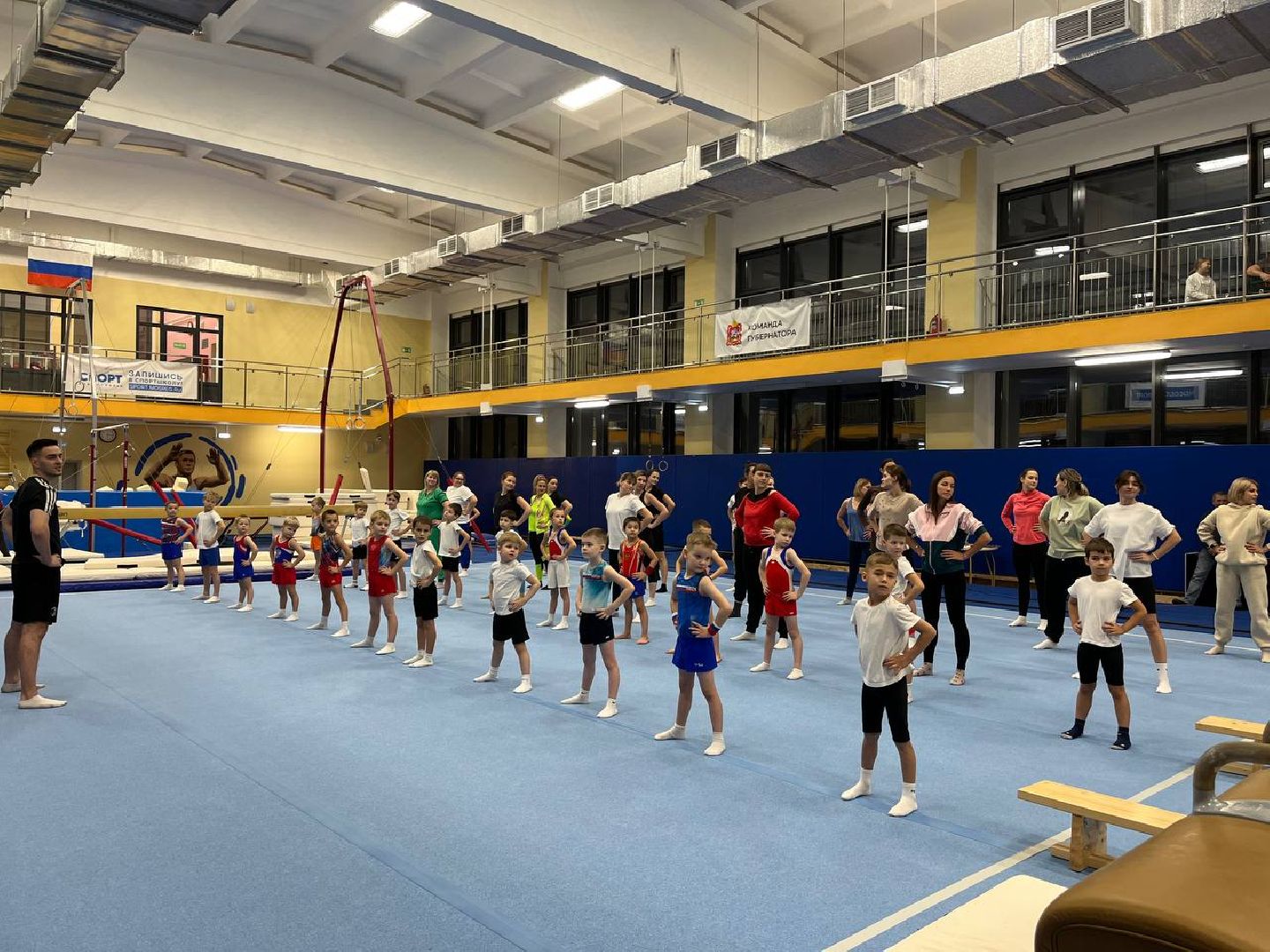 день матери, спортивный праздник, спорткомплекс трудовые резервы,