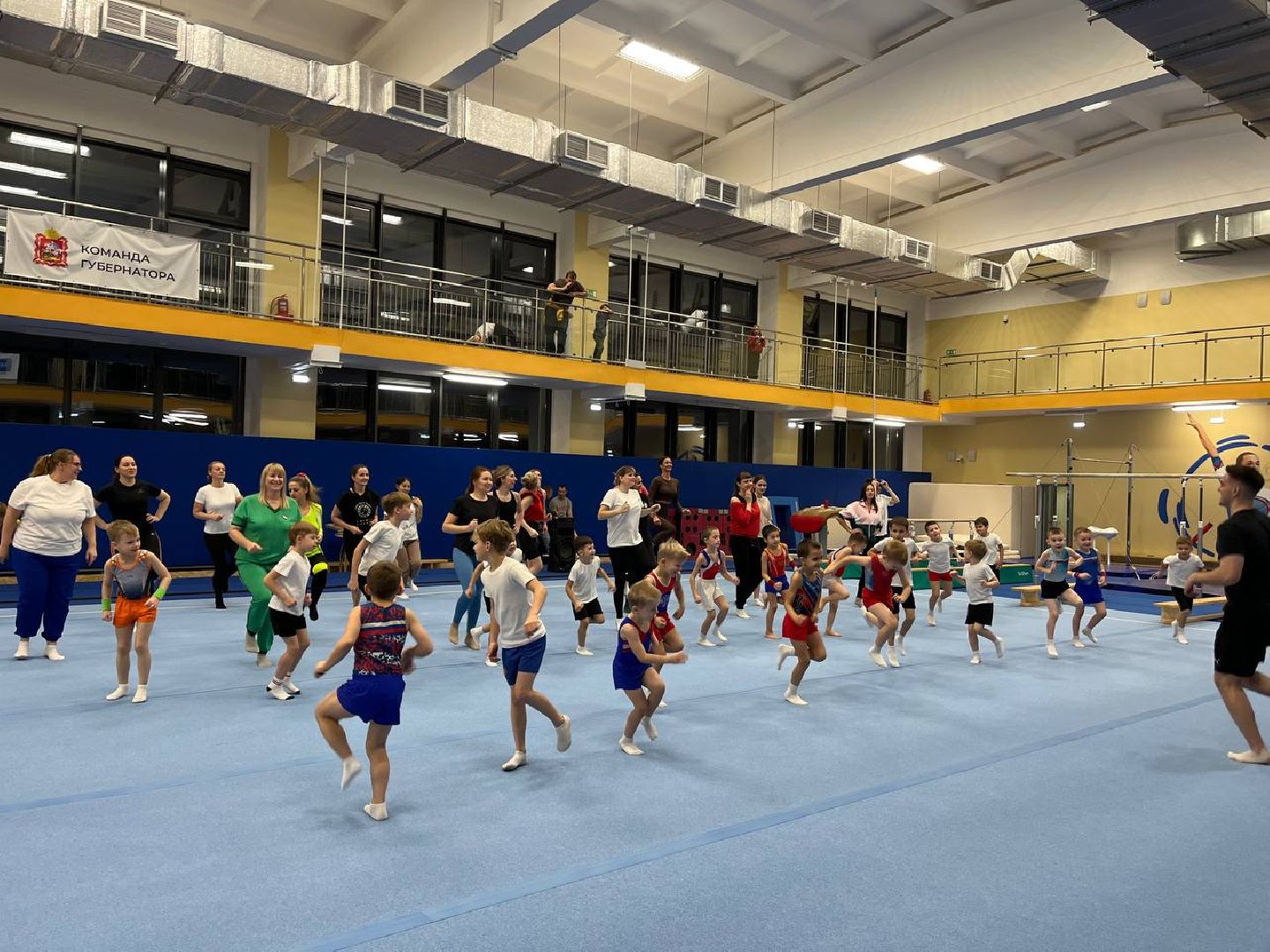 день матери, спортивный праздник, спорткомплекс трудовые резервы,