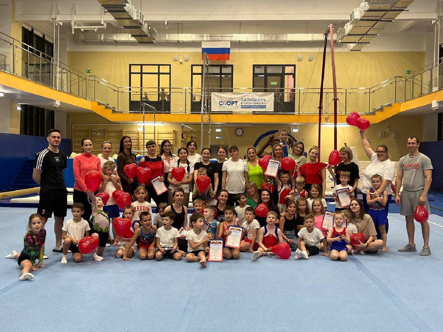 день матери, спортивный праздник, спорткомплекс трудовые резервы,