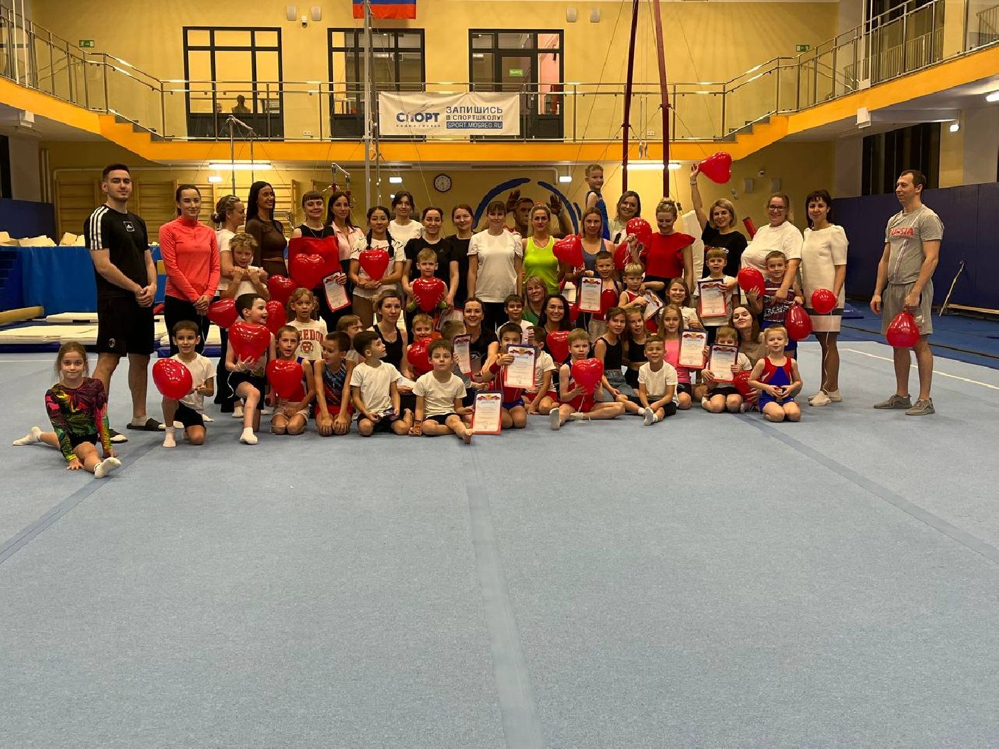 день матери, спортивный праздник, спорткомплекс трудовые резервы,