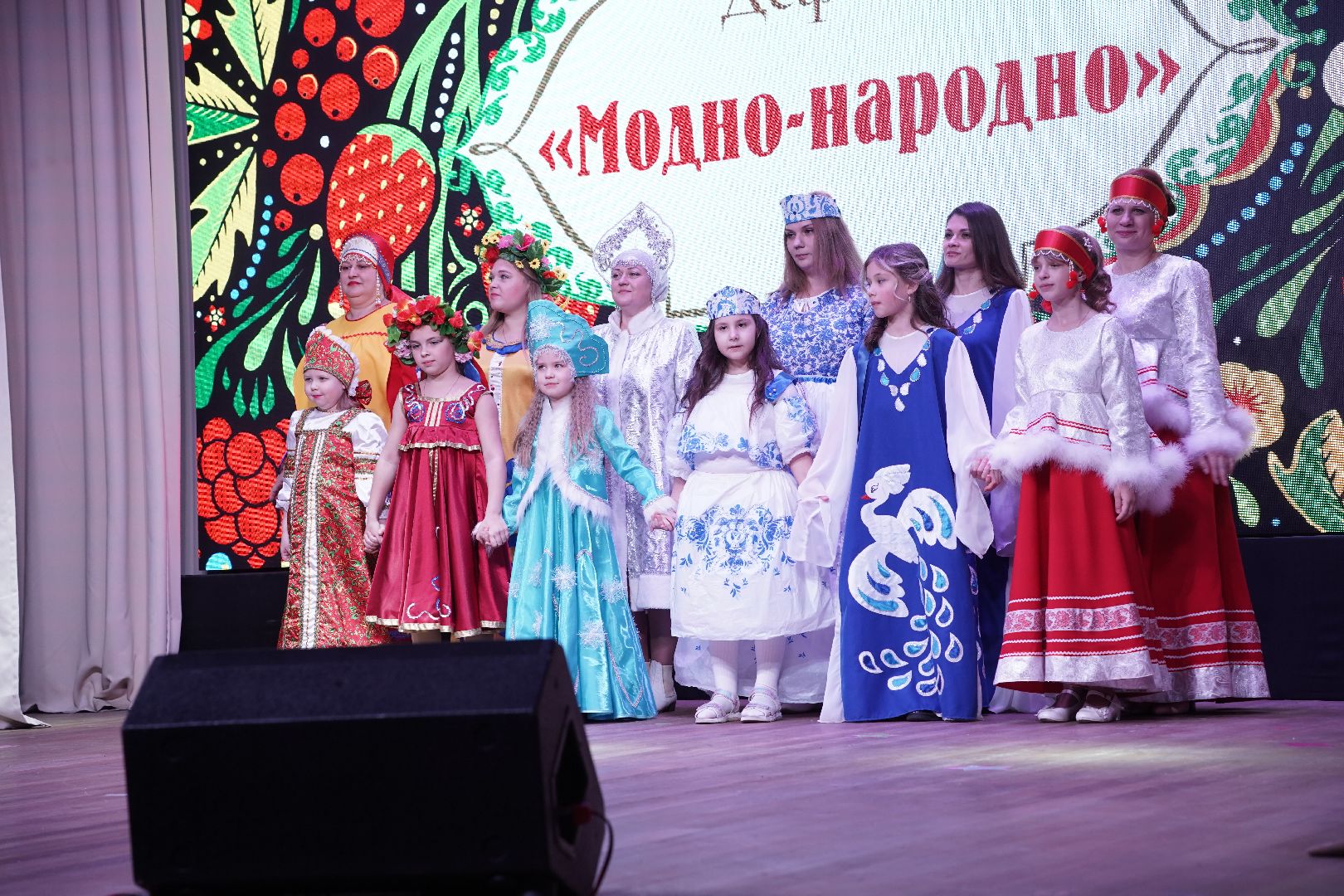 дочки-матери, Рошаль, ДК Косякова, фестиваль-конкурс, День матери,