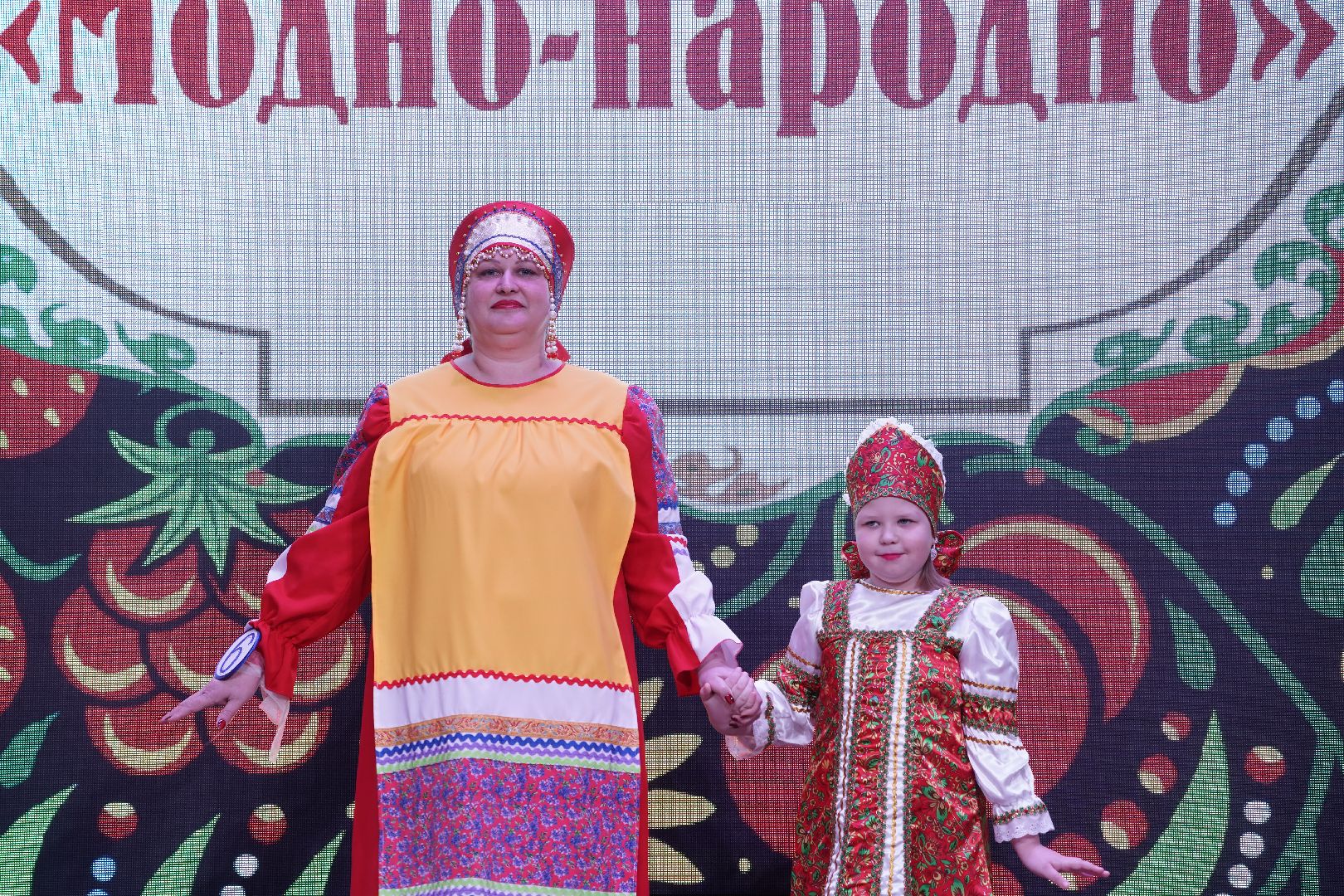 дочки-матери, Рошаль, ДК Косякова, фестиваль-конкурс, День матери,