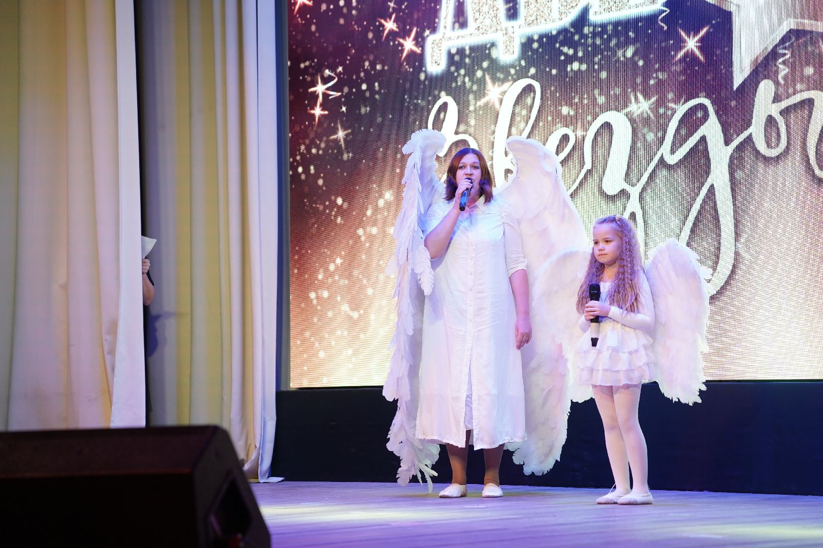 дочки-матери, Рошаль, ДК Косякова, фестиваль-конкурс, День матери,