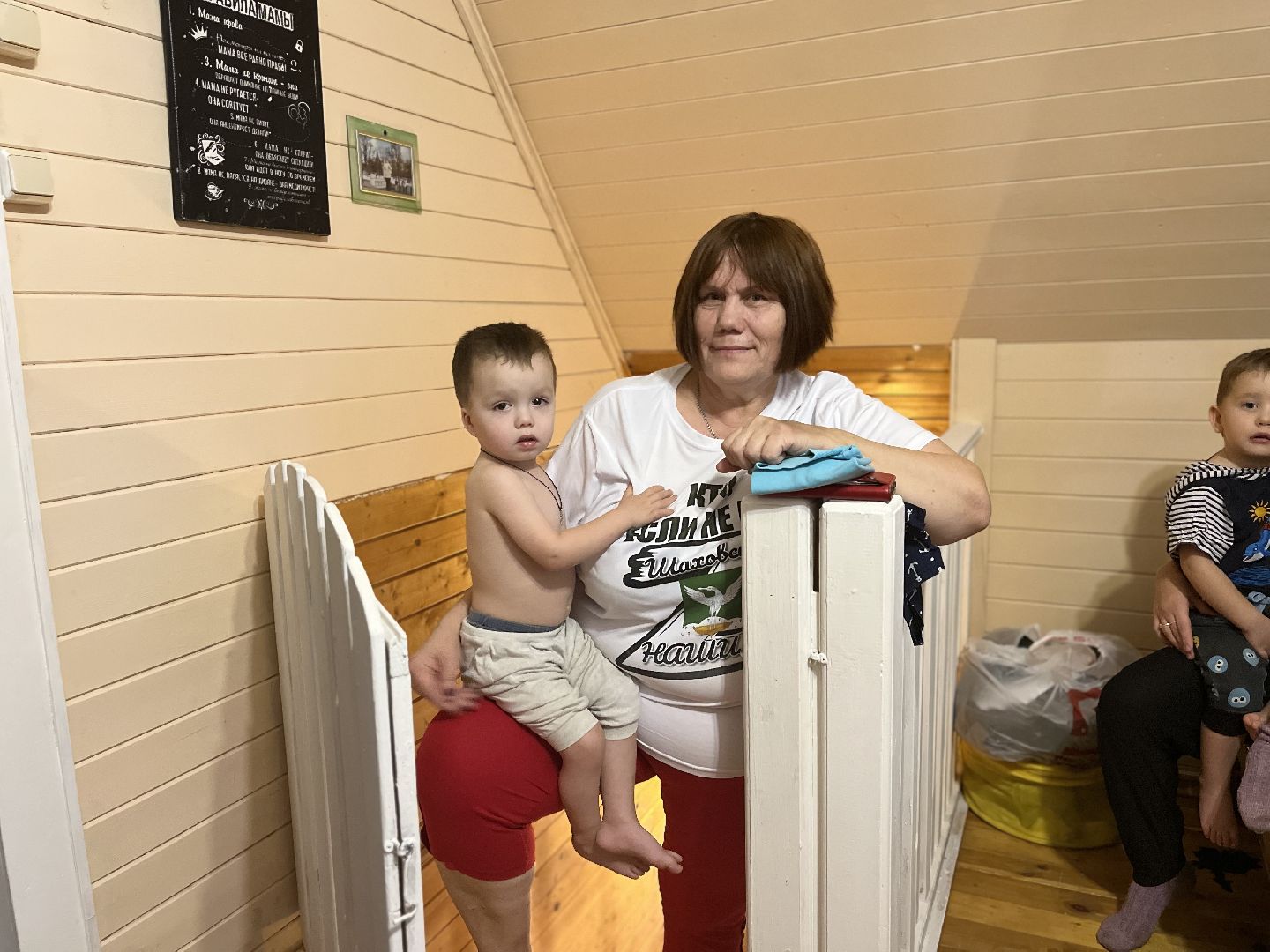 шаховская, дети, многодетная мама, многодетная семья,