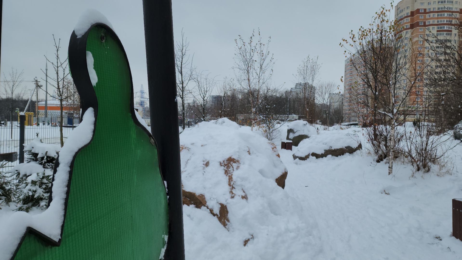 Сад камней, Подольск, мы вместе, мывместе, Премия, региональный этап,