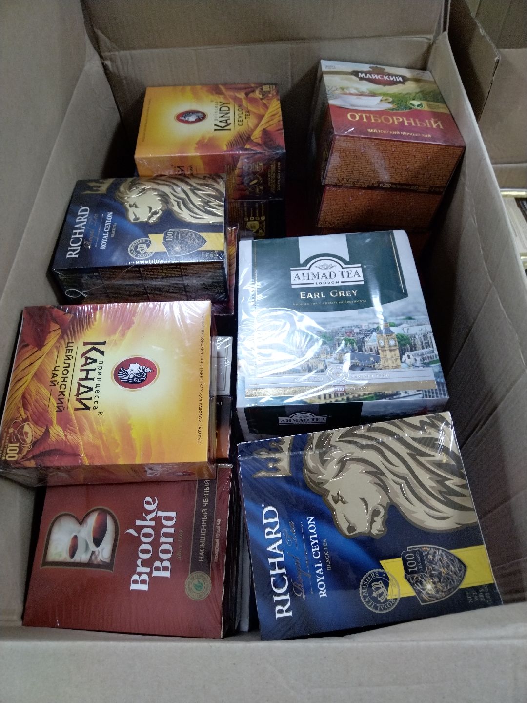 СВО, гуманитарная помощь, тактические носилки, волонтеры