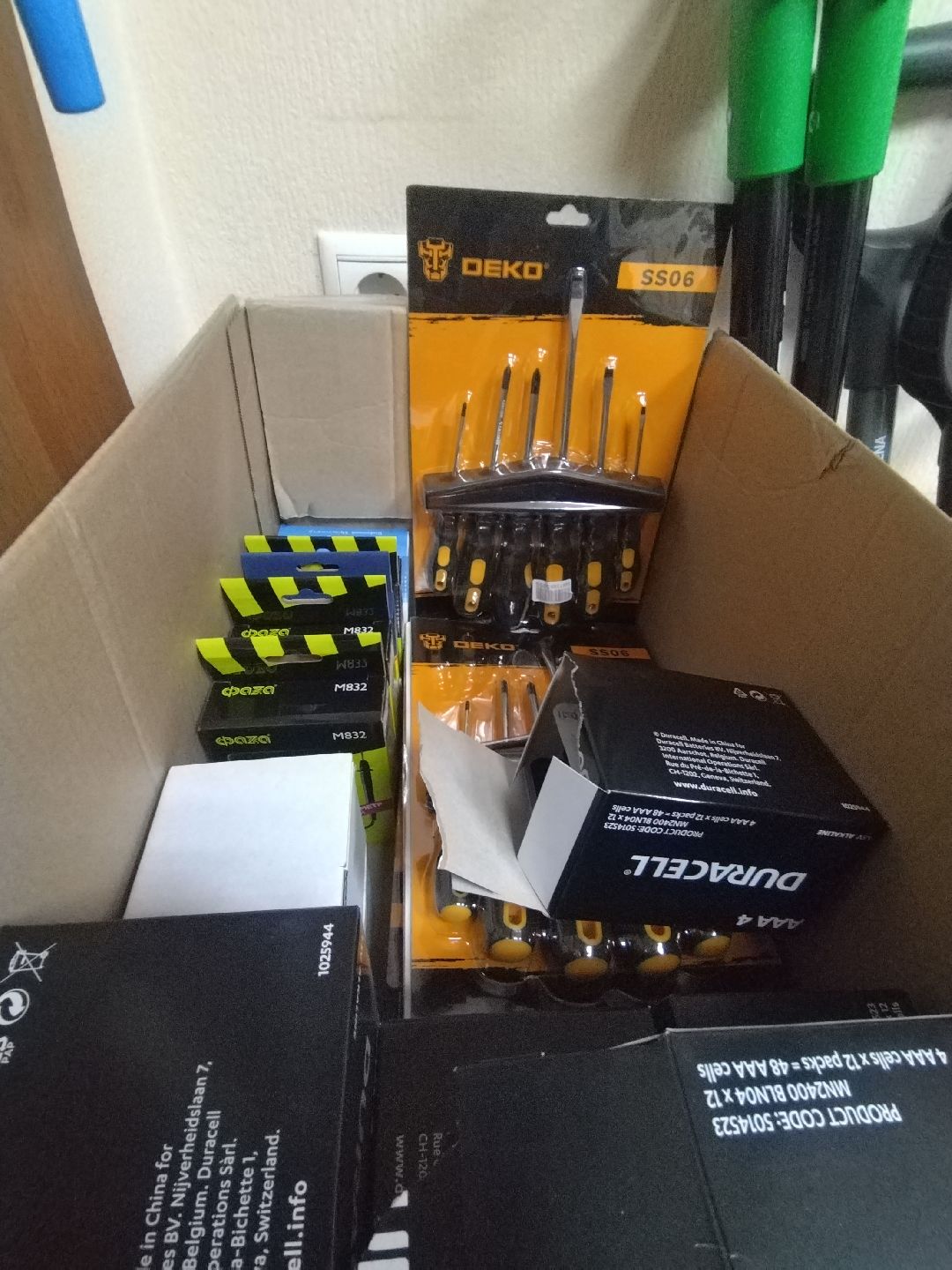 СВО, гуманитарная помощь, тактические носилки, волонтеры