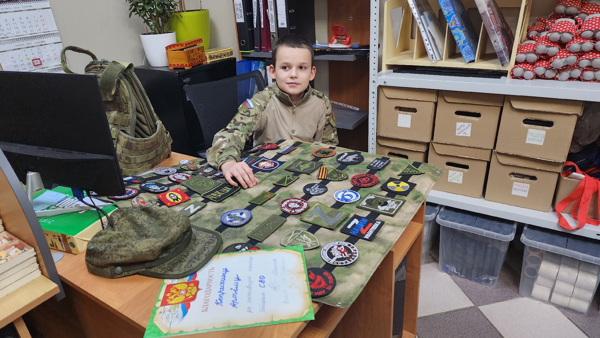 Подмосковье, городской округ пушкинский, Ивантеевка, СВОих не бросаем, Волонтры, Спецоперация,