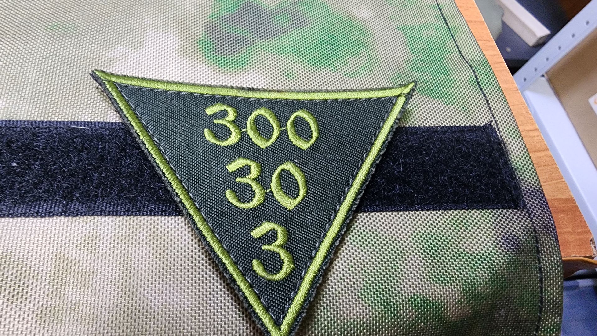 Подмосковье, городской округ пушкинский, Ивантеевка, СВОих не бросаем, Волонтры, Спецоперация,