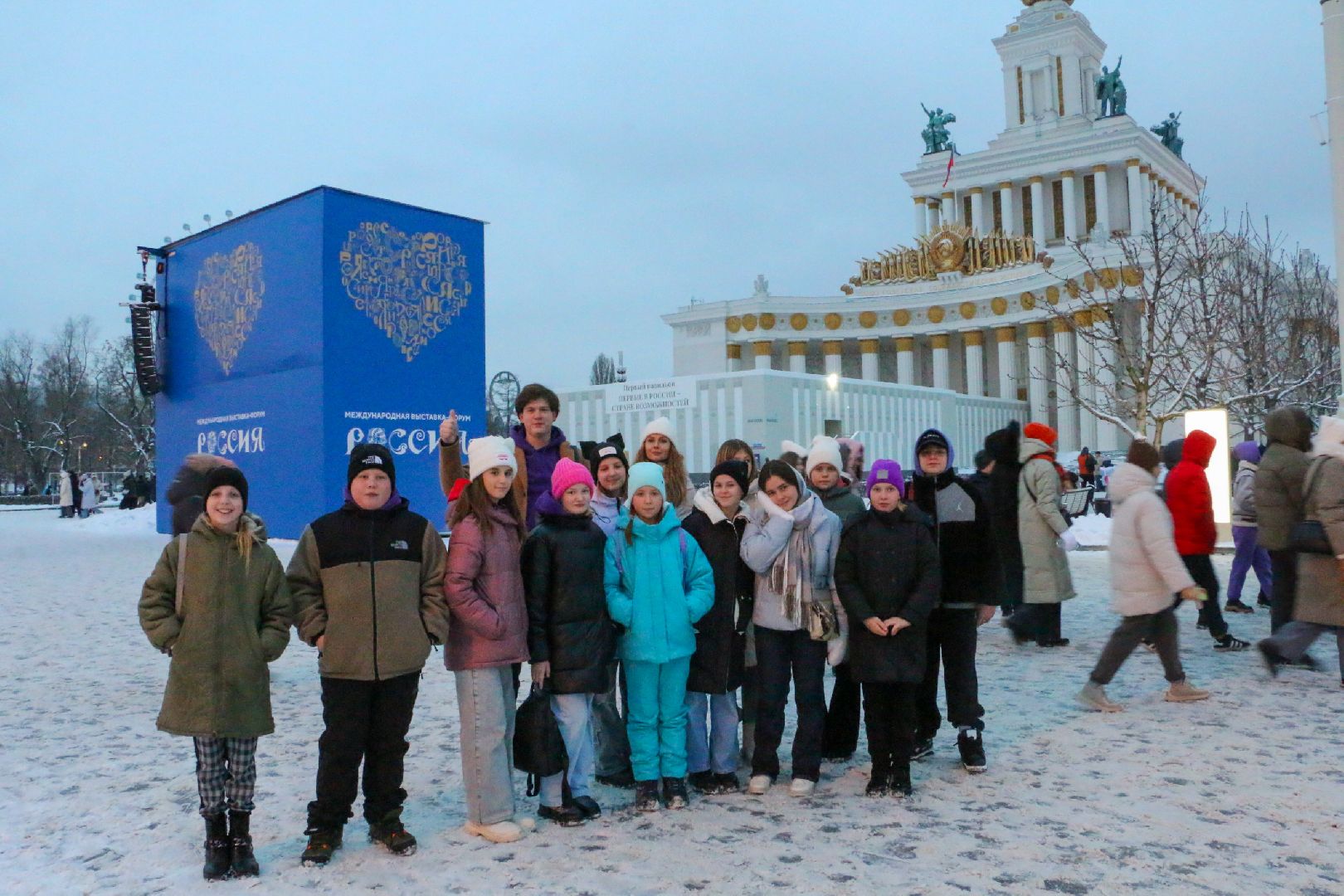 Рошаль, молодежный совет, Большая Шатура, ВДНХ, форум-выставка Россия,россия, молодежный совет при главе,