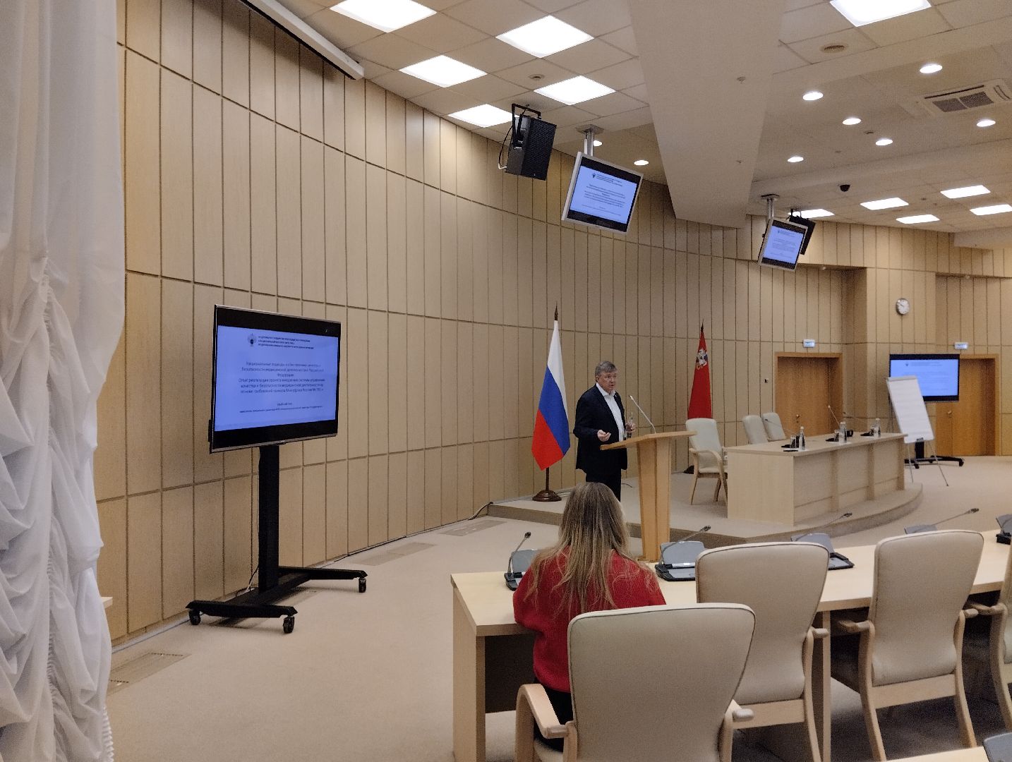 Красногорск, медицина