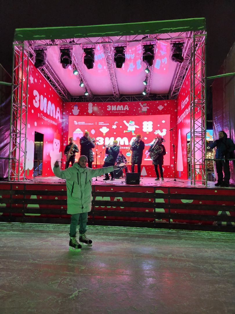 Химки, новыйгод, подмосковье,