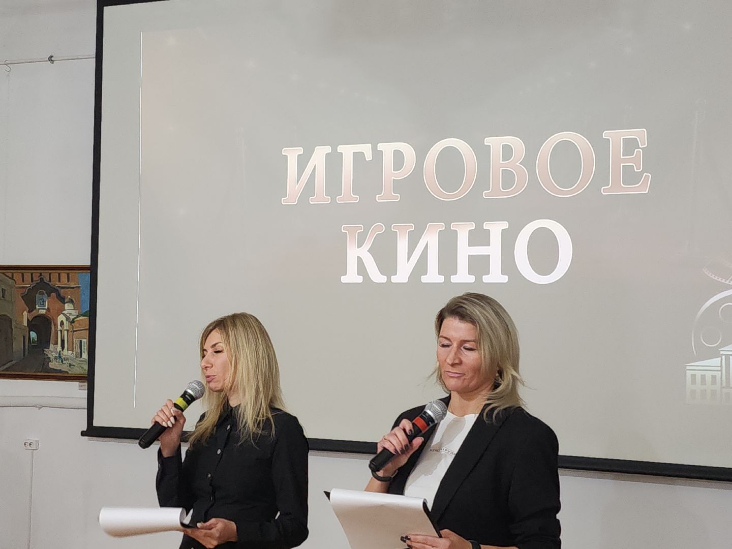 коломна, культура, кино,