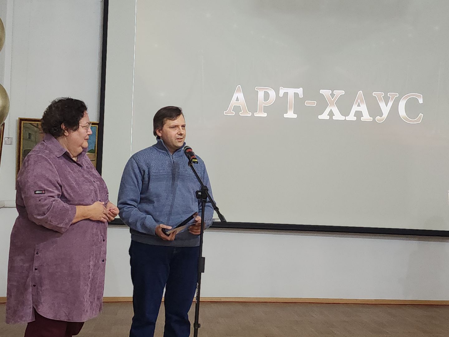 коломна, культура, кино,